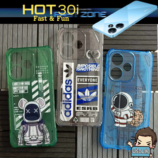 **ส่งเร็วจากไทย** เคสยางใสแบบคละลาย พร้อมกันรอยขอบกล้องหลัง สำหรับ Infinix Hot 30i