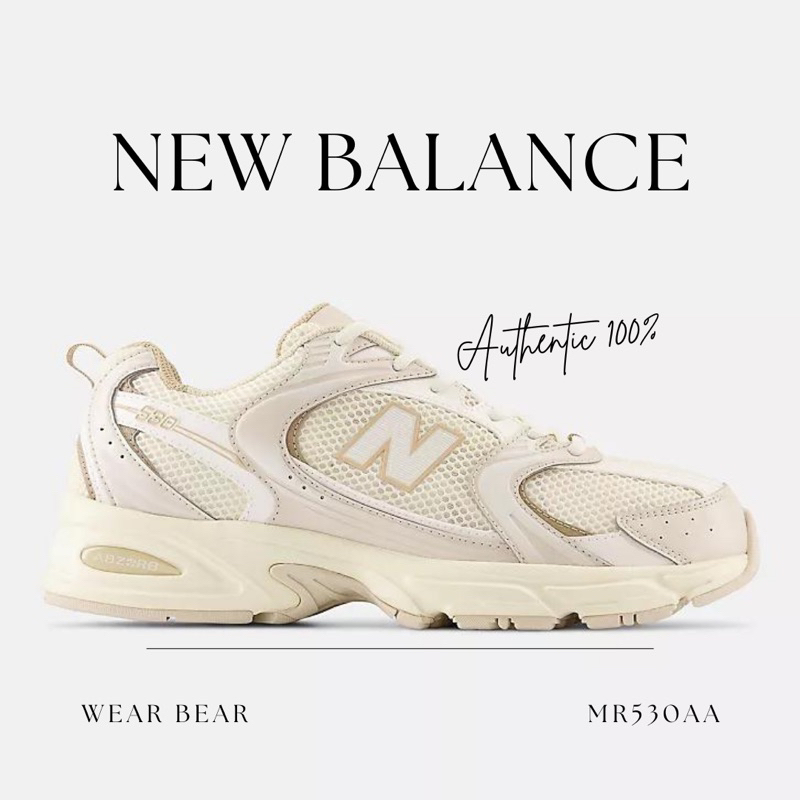 [ ของแท้ 100% ] รองเท้า New Balance 530 | MR530AA
