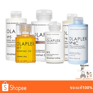 No.3,No.4,No.5,No.7 Olaplex Hair Treatment 100-250ml เโอลาแพล็ก ทรีทเม้นต์、แชมพู、ครีมนวด