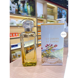 น้ำหอม Hermès  Un Jardin a Cythere Eau de toilette ของแท้จาก King Power