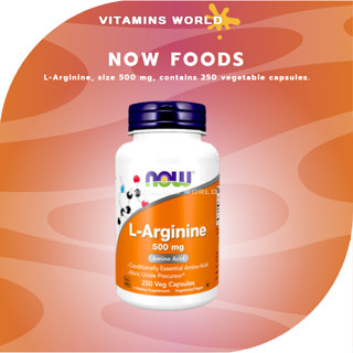 NOW Foods, L-Arginine, size 500 mg, contains 250 vegetable capsules. (No.537)