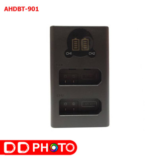 Shutter B Dual Charger AHDBT-901 for GoPro HERO 9