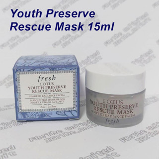 FRESH Lotus Youth Preserve Rescue &amp; Recover Face Mask 15ml