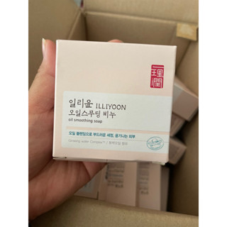 illiyoon oil smoothing soap 68g. สบู่ทำความสะอาดใช้ได้ทั้งผิวหน้า ผิวกาย