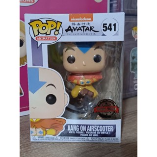 Funko Pop! : Avatar The Last Airbender - Aang on Airscooter