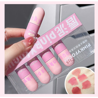 PinkyFocus Lips Capsule (พร้อมส่งจากไทย) ลิปแมตต์ ลิปแคปซูล ลิปพกพา สีสวย ไม่ตกร่อง กลบสีปากมิด เนื้อเนียนเกลี่ยง่าย