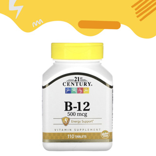 21st Century, B-12, 500 mcg, 110 Tablets