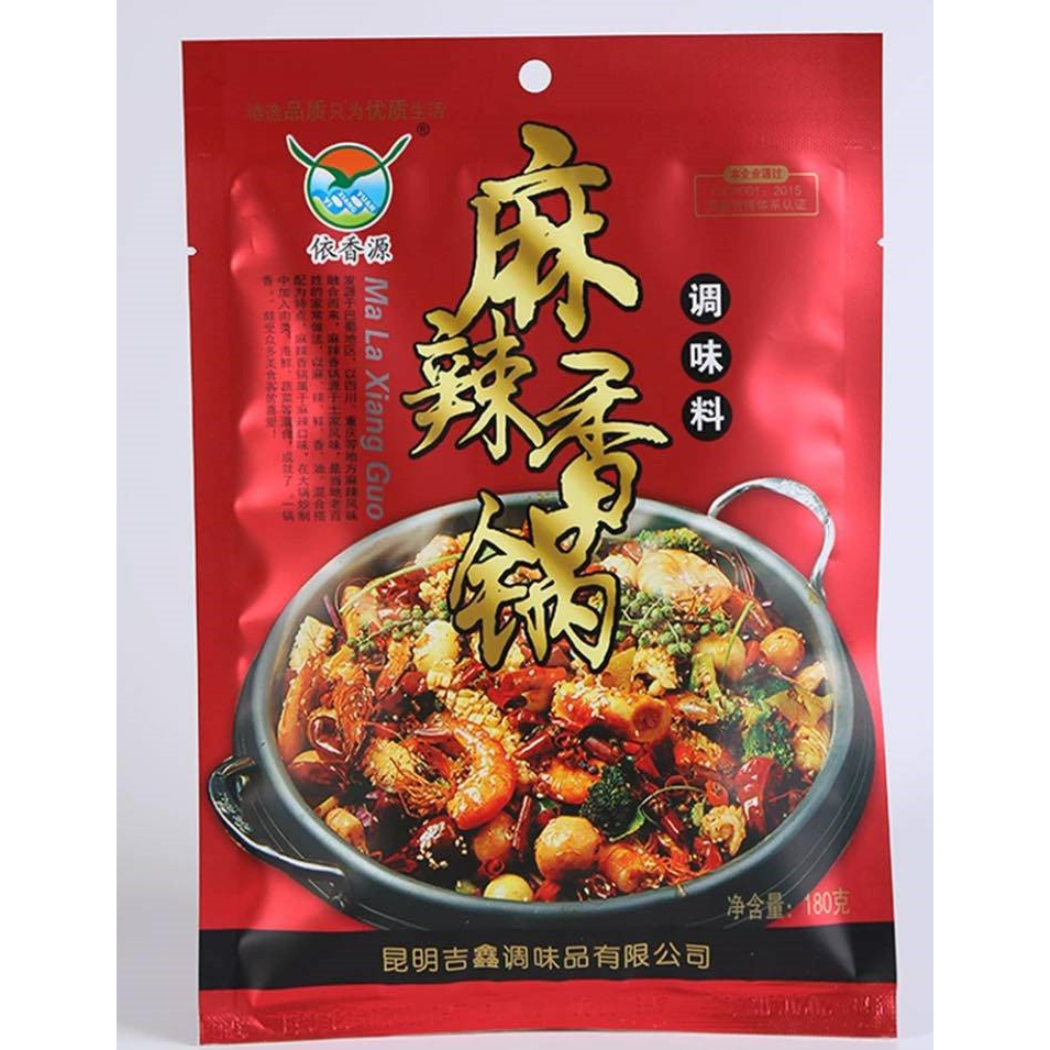 ซอสผัดหมาล่าเซียงกัว สูตรยูนนาน (ผัด, ต้ม ,ยำ) 麻辣香锅180g