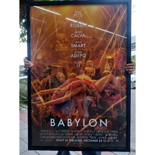 โปสเตอร์หนัง Babylon พร้อมเข้ากรอบ