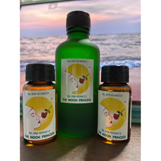Essential oil 50 ML นํ้ามันหอมระเหยกลิ่นยูคาลิปตัส Eucalyptus oilแท้100% ใส่เครื่องพ่นไฟดมทาจมูกได้ สารสกัดจากธรรมชาติ