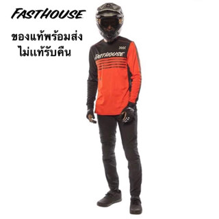 ของแท้พร้อมส่ง ไม่เเท้รับคืน เสื้อ Fasthouse เสื้อจักรยานมอเตอร์ไซร์ของแท้