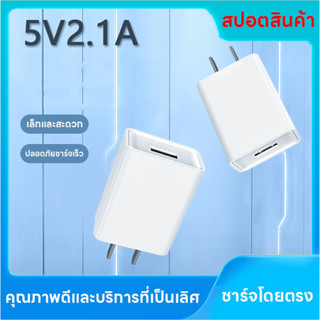 หัวชาร์จเร็ว หัวชาร์จ Adapter Type C+USB-A for Samsung HUAWEI Xiaomi Charger หัวชาจเร็ว