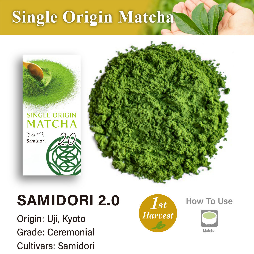 Samidori : Single origin : Ceremonial grade 2.0