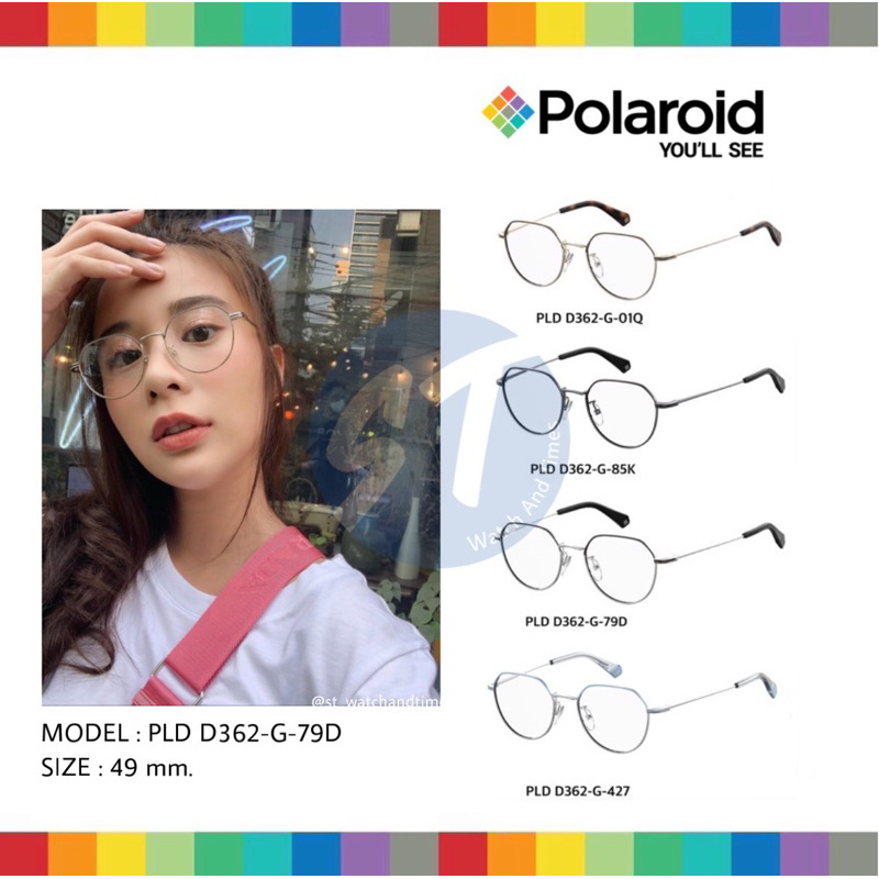 [แท้100%]แว่นสายตา Polaroid PLD D362 ไซส์ 49 มม.