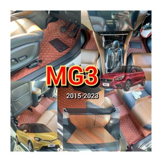 MG3 2015-2023 พรม​รถยนต์​เข้ารูป​ตรง​รุ่น​