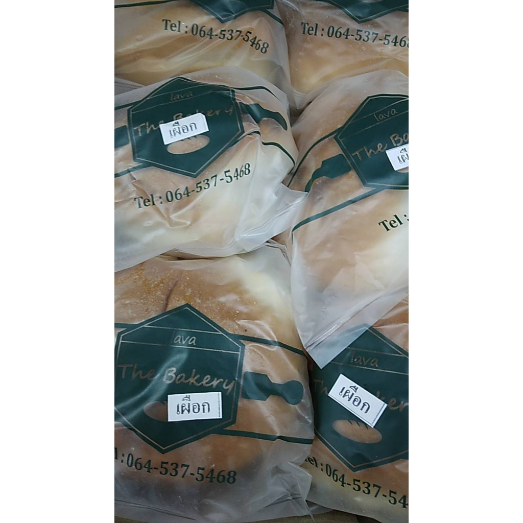 ขนมปังไส้ทะลัก อร่อยทุกรส ไส้เเน่นๆ - รูปที่ 3