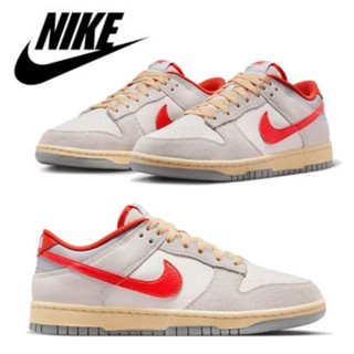 *พร้อมส่ง*ของแท้💯% NIKE DUNK LOW "ATHLETIC DEPARTMENT"