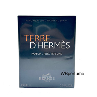 น้ำหอม Hermes Terre DHermes Parfum Pure Perfume 75ml