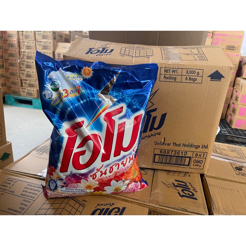 โอโมซักผ้าซันไชน์ 2,600g. ราคา 110 บาท