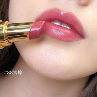 ✅พร้อมส่ง แท้💯🌈ส่งไว Ysl rouge volupte shine #88