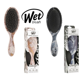 ของแท้!!หวีถนอมเส้นผมWetBrush Original Detangler Brush -metallic marble ลายพิเศษ~ลายหินอ่อน