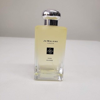 Jo Malone Yuja Cologne 100ml no box