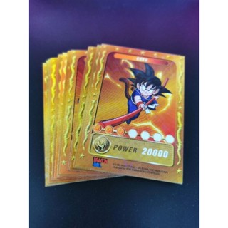 CHICLETS CARD DRAGONBALLซิเคล็ทส์ การ์ดดราก้อนบอล