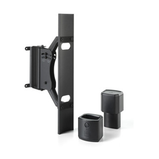 JBL PRX ONE Install Adapter Bracket Kit