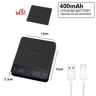 เครื่องชั่งกาแฟ ชาร์จแบบUSB 3kg/0.1g มีฟังชั่นชดเชยน้ำหนัก เครื่องชั่งดิจิตอล Coffee Scale