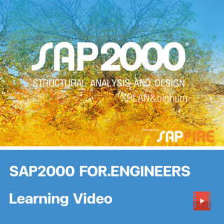 Learning SAP2000 Structural Analysis Software  for Civil Engineers