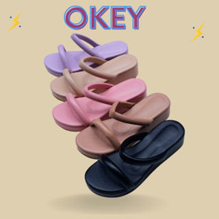 ล้างสต๊อค รุ่น Okey ราคา 130 บาทเท่านั้น