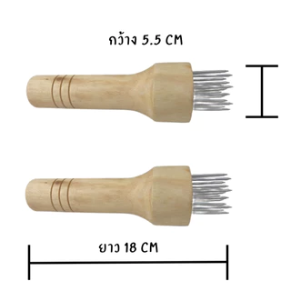 ที่จิ้มหมูกรอบ จิ้มเนื้อสัตว์ ขนาด 6*15.5cm ด้ามไม้