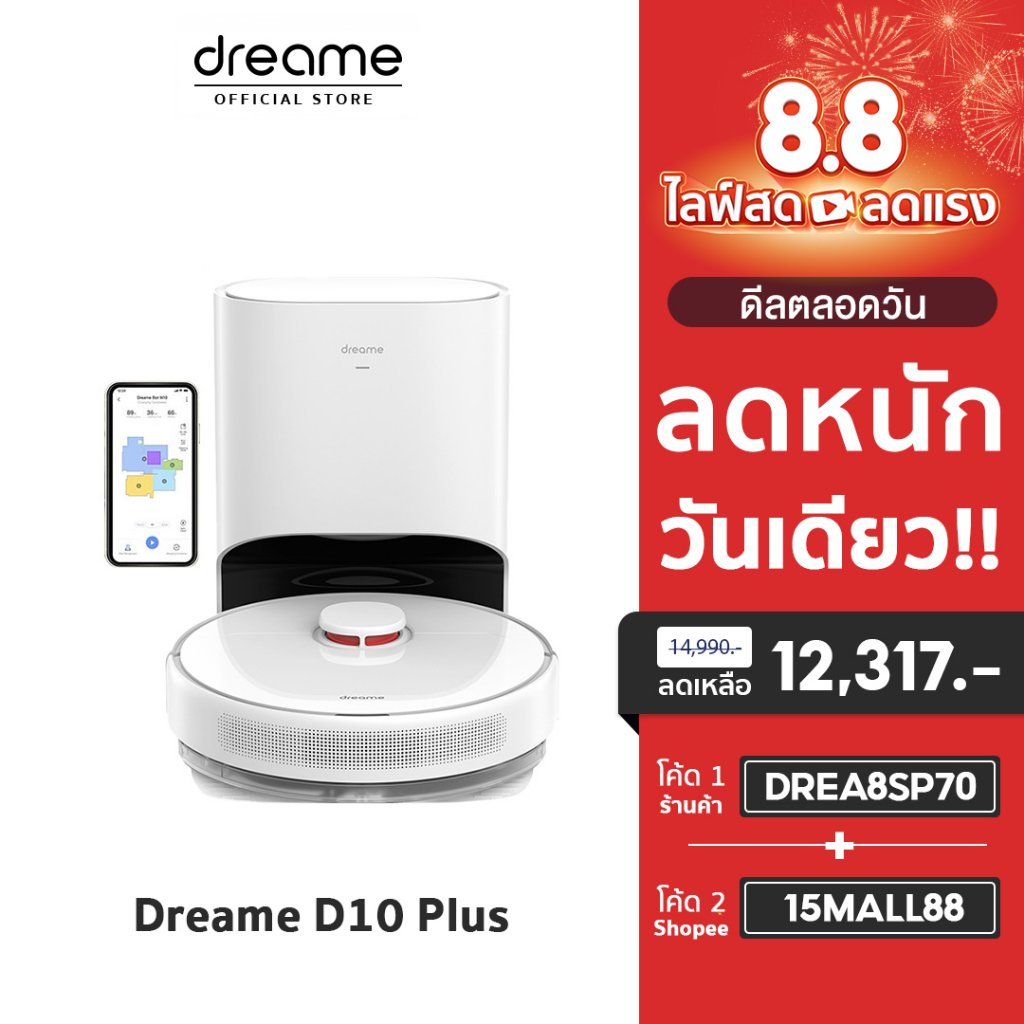 Dreame Bot D10 Plus Robot Vacuum and Mop