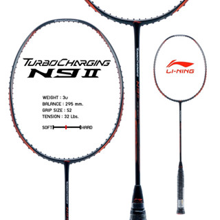 Li-Ning  Turbo Charging N9 II