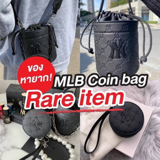 MLB ถัง น่ารัก รุ่น limited ไม่มีสายโซ่ ไปพร้อมกล่อง +ถุงกระดาษ 💕อปก ป้าย สายสั้น และสายยาวปรับได้