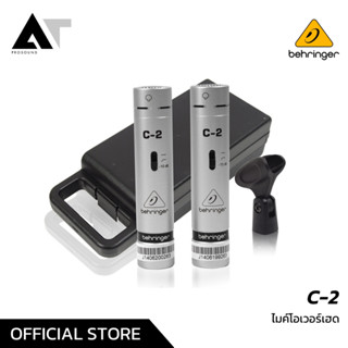 Behringer C-2 ไมค์โอเวอร์เฮด ไมค์กลอง ไมค์จ่อเครื่องดนตรี ไมค์เครื่องเป่า AT Prosound