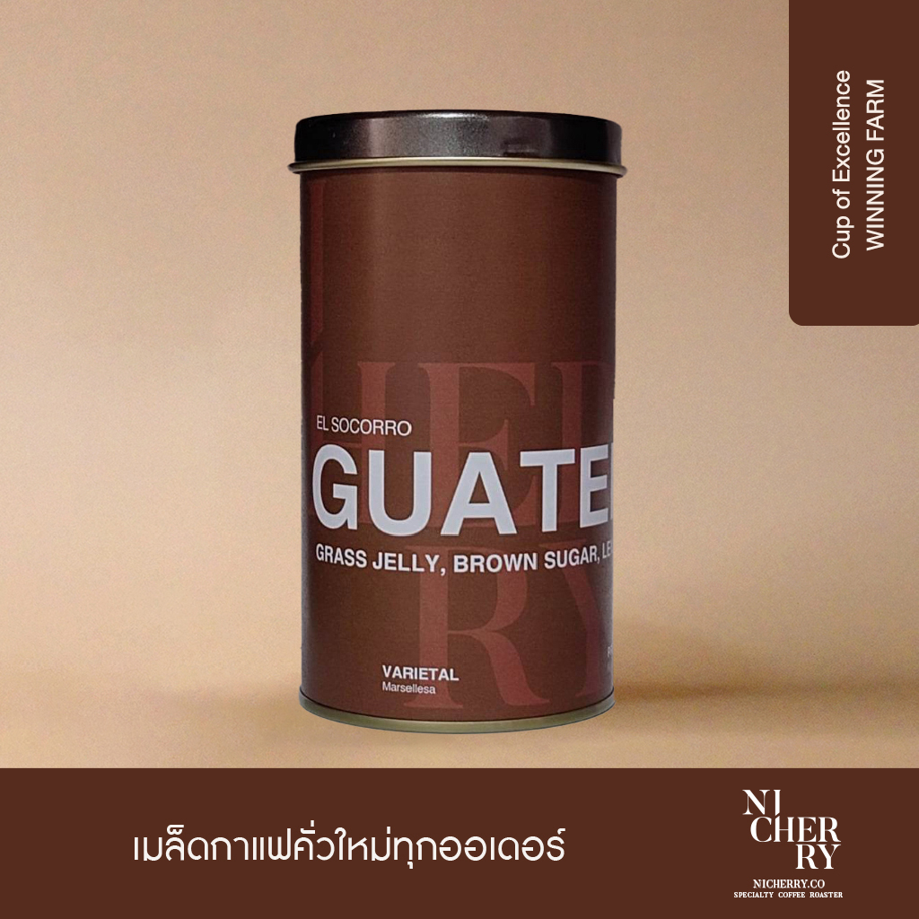 Nicherry เมล็ดกาแฟ GUATEMALA EL Socorro Marsellesa (Washed) 150 g - Specialty Coffee - Light Roast for Filter / Espresso