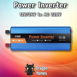 อินเวอร์เตอร์คลื่นไซน์บริสุทธิ์ Inverter 1200W Pure sine wave  อินเวอร์เตอร์รถยนต์ แปลง DC 12V/24Vเป็น AC 220V