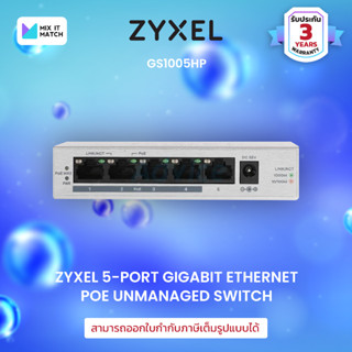 Zyxel GS1005HP 5-port Gigabit Ethernet port PoE Unmanaged Switch (GS1005HP)