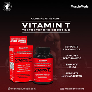 New 🇺🇸 MuscleMeds, วิตามิน T, Testosterone Boosting Multi-Vitamin For Men, 90 เม็ด