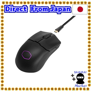 【Direct From Japan】 COOLER MASTER MM712 Black Cable/Wireless Hybrid Lightweight Gaming Mouse Black MM-712-KKOH1 MS628