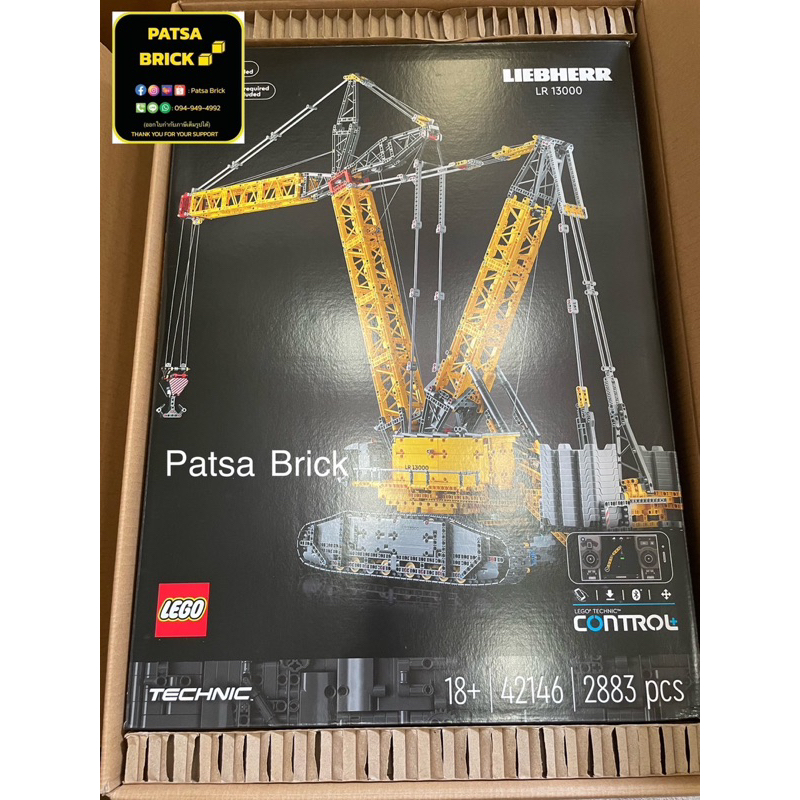 (ลด 15% พร้อมส่ง) Lego 42146 Liebherr LB13000 (Hard To Find)
