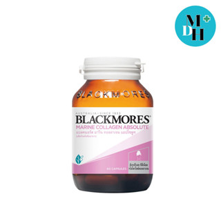 BLACKMORES MARINE ABSOLUTE 60 CAP (15348)