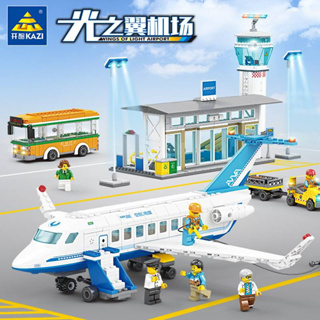 ProudNada Toys ตัวต่อ เครื่องบิน สนามบิน KAZI WINGS OF LIGHT AIRPORT AVIATION SERIES 1003+ PCS KY83028