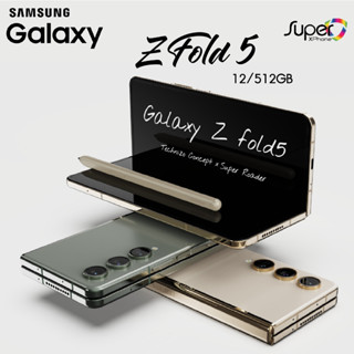 Samsung Galaxy Z Fold5 รุ่น 5G(12+512GB)หน้าจอใหญ่ 7.6" น้ำหนักเบาลงและบางขึ้น(By Shopee  SuperTphone1234)