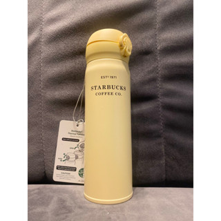 Starbucks ⭐️🤩 Thermal Tumbler เก็บร้อน เก็บเย็น ได้ 6 ชั่วโมง ความจุ 0.5 L