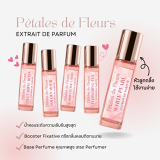 Pétales de Fleurs Extrait de Parfum