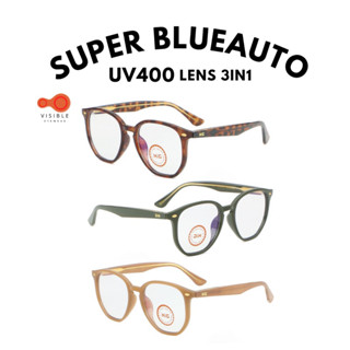 HiG5336 Super BlueAuto Lens แว่นกรองแสงสีฟ้า ออกแดดเปลี่ยนออโต้ งานแท้ 100% Visibleeyewear