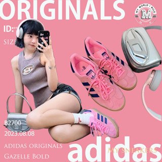 adidas originals  Gazelle Bold รองเท้าผ้าใบ รองเท้าวิ่งลำลอง