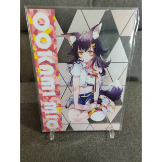 Hololive Acrylic Stand "Mio"